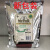 滇初韩国蜜蒂尔马士卡彭芝士粉优格酸奶粉香蕉绿茶可可紫薯红茶椰子粉 绿茶粉1kg