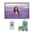 数码广告机相框套件显示二维码展览U盘自动循环相册视频图片 8寸普清屏+相框驱动板+遥控+电源