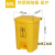 废料化学品分类垃圾箱脚踏垃圾桶锐器加厚型塑料加厚大桶针筒 68L特厚脚踏桶- 高韧性