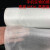 丞家（CHENGJIA）玻璃丝纤维布管道防腐布玻璃丝布耐高温保温隔热防水防腐蚀防撕裂 密度8*8宽28cm长35米1卷