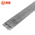 鸣固 电焊条 碳钢焊条 普通小型焊条 焊芯直径4.0mm 2.5公斤装 4.0焊条