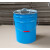 25L特厚铁皮户外垃圾桶大容量耐磨庭院垃圾桶铁桶带盖子家用防火 蓝色带盖子
