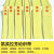 定制芳纶织带凯织带防火织带消防阻燃耐高温织带防烫隔热织带 黄色50*3mm/米