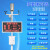 铸固 小型环境检测气象站 校园户外学校噪声光照雨量风速科研观测站 升级款校园监测 