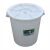 大桶子白色工业塑料桶储水桶垃圾桶大号大水桶加厚圆形带盖家用 65升桶带盖白色
