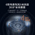 海康威视视频会议摄像头一体机1080P高清网课直播无线传输视频解决方案三合一全向麦克风扬声器V122W