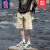LEFT SPORTS品牌联名短裤男夏季新款撞色侧边条纹潮流直筒男裤旅行运动五分裤 卡其色 M