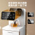 荣事达（Royalstar）即热式茶吧机下置式家用大屏智能饮水直饮机 一键触控-多档调控 即热型