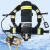 蓝炎 恒泰正压式空气呼吸器 消防救援空气呼吸器 消防认证RHZK6.8T/带通讯功能