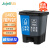 久洁（Jojell）40L户外双桶垃圾桶脚踏带盖分类垃圾桶商用环卫厨房灰蓝色（可回收+其他）垃圾箱