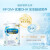 荷兰原装进口 美赞臣(MeadJohnson) A2蛋白 婴幼儿助长奶粉 1段(0-6个月) 370g/罐（试用装）