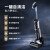 KARCHER 德国卡赫 无线智能洗地机洗拖吸一体全链路烘干60分钟长续航 FCV 4 Plus