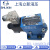 恒立上海立新先导式溢流阀液压阀DB20/30电磁阀定制 DB10-1-L5X/31.5