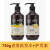 迪彩（Decolor）护发素洗发露柔顺修复干枯受损头发焗油防毛躁润发乳 橄榄护发素 750g