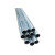 丰稚 镀锌焊管 镀锌管 架子管 镀锌圆管 钢管 单位：米 可定制焊接切割加工 DN32*3.25mm
