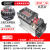 三相工业级固态继电器整套组件100A 200A 300 400A H3200ZE ZF ZD JGX-3 120A 15~20KW