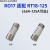 RO15陶瓷保险丝熔断器熔芯R015 RT14-20 RT18-32芯子10*38保险管 63A 高品质 RT18-125[芯子] 高品质