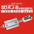 小型气动外牙可调行程外螺纹薄型气缸 SDAJ 20/32/40/50-10X 30*B 32-30-30-B