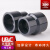 UPVC大小头变径水管接头工业PVC管件同心异径管直接110 75变90 50 DN25*20（大头内径32*小头内径25mm）