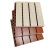 木质吸音板墙面装饰材料陶铝槽木穿孔会议室影音室ktv专 多层实木板(厚15MM)/平方