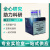 8通道全自动核酸提取仪器康为世纪上海生物网CWE800 1台需询价