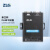 ZLG致远电子 高性能RS232/485/422串口转CAN/CANFD模块转换器 CANFDCOM-100IE