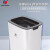创点 壁挂式垃圾桶 厨房卫生间垃圾箱 6L 挂式蔬菜果皮分类湿垃圾桶 白色 711139
