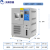 定制适用高低温试验箱恒温恒湿试验机温湿热交变模拟实验箱冷热冲击箱 -20℃-150℃（1000L）