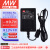 明纬（MEANWELL）GST36B12-P1J 电源适配器 企业级 (36W左右 CCC认证) 两插进线  12V3A输出（不含输入线）