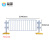 益宙 马路人行道栏杆隔离栏镀锌钢港式护栏市政道路交通围栏公路防撞 50cm高护栏片+立柱一根【深标2款】