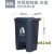 加厚垃圾箱针筒化学品塑料分类定制锐器加厚型垃圾桶废料脚踏大桶 68L特厚脚踏桶-灰盖 高韧性+2卷