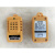 西法温控器高精度空气探头DS18B20数字传感器0.1℃温度传感器 探头+3米线