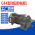 三相卧式齿轮减速电机380V立式200W400W750W1500W马达变频减速器 200W18轴(3-70速比)GH GV