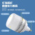 亚明照明上海亚明led灯泡节能灯E27螺口球泡车间工地厂房高亮度照明 亚明塑包铝球泡(50W)E27 其它 白