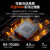 ThinkPad T14 T16 锐龙版联想轻薄本高性能工程师商务办公图形工作站设计师手提笔记本电脑E16升级可选 2.5K高色域R 7530U 24G运行 2T+512G存储 PCIe升级固态 全国