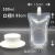 透明吸嘴袋创意网红奶茶打包袋带吸嘴一次性果汁袋饮料自封包装袋 100毫升(0.86cm口径) 500套