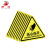 田铎 三角形安全标识牌机器警示牌设备安全告示牌消防标志牌 有电危险3*3cm 10张装