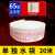 消防国标水带8-65-20口径65mm水管2.5寸20/25米8型接口水枪水带 8-65-25国标水带+接口+水枪