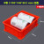 葱旭 塑料盒子周转箱长方形零件盒塑料箱胶框物料螺丝盒五金工具物流箱  花色 (9#红195*146*65)
