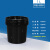 收纳塑料桶罐1公斤kg级雪糕油墨机油电子锡膏样品包装桶 4L黑色