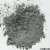 定制内外墙无机矿物氧化铁贝壳粉颜料水性色浆水泥腻子调色硅藻泥 灰色 142柔白灰