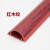PVC明装线槽木纹色铝合金线槽弧形地线槽耐踩网络地板走线压线槽 红木纹色(自带背胶) PVC款 一米长度(每根)  3号(放3根网线)