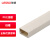 联塑（LESSO）PVC线槽 国标A槽 明装明线走线槽网线电线槽方形槽 39×19 白色 2米/根