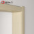 欧派 5Z水性漆实木复合门套窗套哑口套 每米 10米起售 高级灰 双包