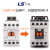 ls产电直接接触器GMR-4D代替MR-4 中间继电器DC24V110V原LG DC220V 3A1B