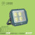上海亚明上海照明9090系列LED投光灯户外防水IP66泛光灯球场路灯 特价亚明9090500瓦