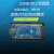 JLINK V9仿真STM32烧录器ARM单片机开发板JTAG虚拟串口SWD 1.8-5V 套餐6JLINKV9高配+转接板+转接线 电压自适 无