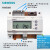 西门子供暖温度压力温湿度压差PID控制器 RWD60 62 68 比例温控器 RWD60