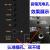 定制适用于索爱SA-T19-29拉杆音箱12/15寸广场舞音响圆孔13.8v1.5电源充 13.8v2a充电器