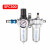 DEDH| 气泵油水分离过滤器减压调压阀三联件（带手滑开关）；SFC300-12